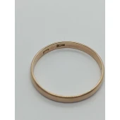 Inel Din Aur Proba 585* 1.53 Gr.