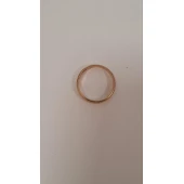 Verigheta Din Aur Proba 585* 2.29 Gr