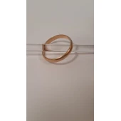 Verigheta Din Aur Proba 585* 2.29 Gr