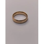 Verigheta Din Aur Proba 585* 4.74 Gr