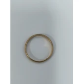 Verigheta Din Aur Proba 585* 1.69 Gr