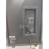 Sistem de difuzoare Fenda F580X