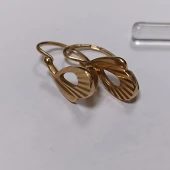 Cercei Din Aur Proba 585* 3.36 gr