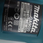 Polizor Circular Makita GA9020