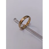 Verigheta Din Aur 585* 2.78 Gr