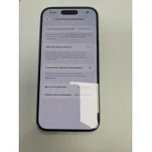 Telefon Apple iPhone 15 128 GB Sky Blue