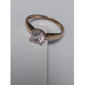 Inel Din Aur Proba 585* 1,78 gr