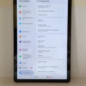 Tableta Lenovo K10 Pro 128 GB Grey