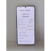 Telefon Samsung Galaxy S24 128 GB Silver