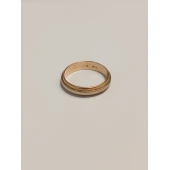 Verighetă Din Aur 585* 4,97gr.