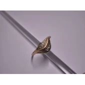 Inel Din Aur Proba 585* 1,81gr