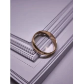 Verigheta din Aur Proba 585* 3.87 Gr