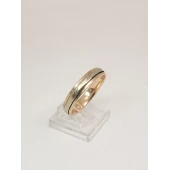 Verigheta Din Aur Proba 585* 4.85 gr