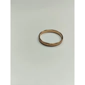 Verigheta din aur  Proba 583* 1.66 gr