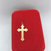 Cruce 585* 2.61 gr