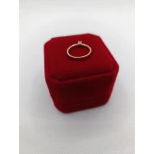 Inel din Aur Proba 585* 1.21 gr