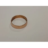 Verigheta Din Aur Proba 583* 2.34 gr