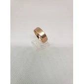 Verigheta Din Aur Proba 585* 8.14gr