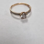 Inel Din Aur Proba 585* 1.5 gr