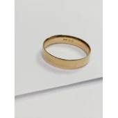 Verigheta Din Aur Proba 585* 3.63 gr