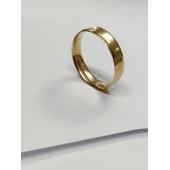 Verigheta Din Aur Proba 585* 3.63 gr