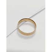 Verigheta Din Aur Proba 585* 3.63 gr