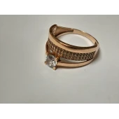 Inel Din Aur Proba 585* 3.26 gr