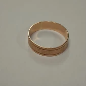 Inel Din Aur Proba 585* 3,64 gr