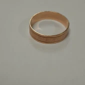 Inel Din Aur Proba 585* 3,64 gr