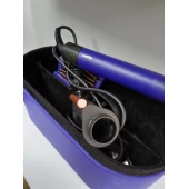 Uscator de par DYSON HS05