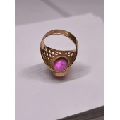 Inel din Aur Proba 583* 7.11 Gr