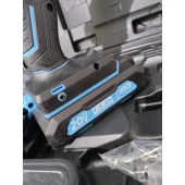 Mașină de înșurubat cu acumulator FIXTEC FCD2001X