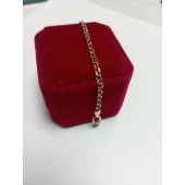 Brățara Din Aur 585* 2.50 Gr