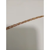 Lant Din Aur Proba 585* 2.22gr