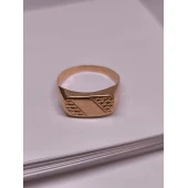 Ghiul Din Aur Proba 585* 2.08 Gr