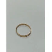 Verighetă Din Aur 585* 1,83 gr