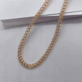 Lanț din Aur Proba 585* 12.14 gr