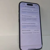 Telefon Apple iPhone 15 128 GB Black