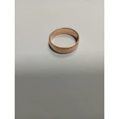 Inel Din Aur 585* 5,93 gr