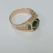 Ghiul Din Aur Proba 585* 6.28 gr