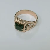 Ghiul Din Aur Proba 585* 6.28 gr