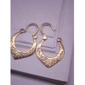 Cercei Din Aur Proba 585* 5.22 Gr