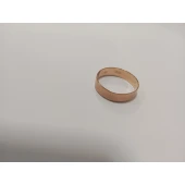 Verigheta Din Aur Proba 585* 1,89gr.