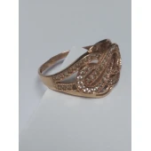 Inel Din Aur Proba 585* 2,51gr