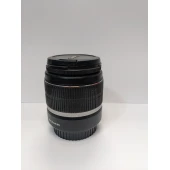 Obiectiv Canon Image Stabilizer