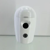 HIKVISION WIRELESS PIR-CAMERA DETECTOR