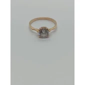 Inel Din Aur Proba 585* 1.45 Gr.