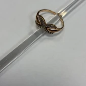 Inel din Aur Proba 585* 2,68 g