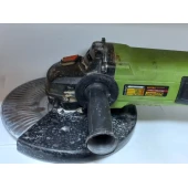 Ferăstrău circular Pro Craft PW2550