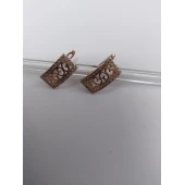 Cercei Din Aur Proba 585* 2.96 gr